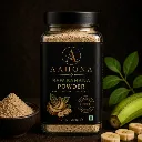 Raw Banana Powder- 200g